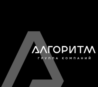 Застройщик «Algoritm Group»