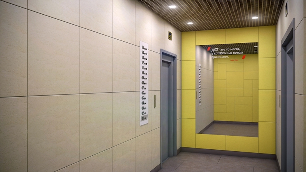 ЖК «Московский»