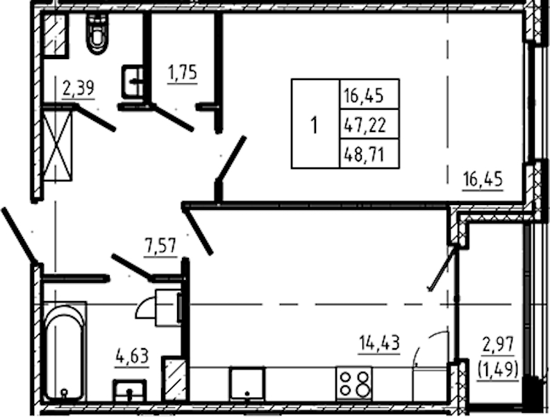 1-комнатная квартира 48.71 м², 4/5 эт., ЖК «Регенбоген»