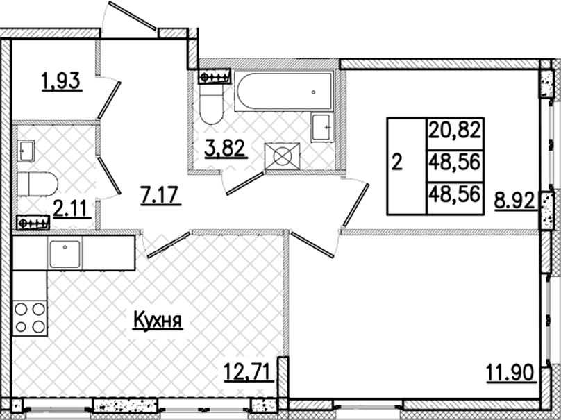 2-комнатная квартира 48.56 м², 1/9 эт., ЖК «Кинопарк»