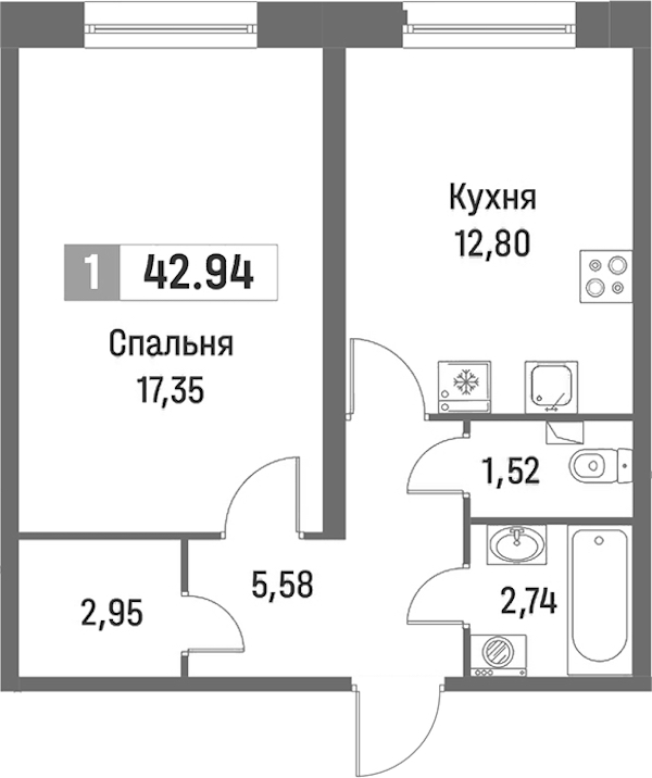 1-комнатная квартира 42.94 м², 1/16 эт., ЖК «Фотограф»