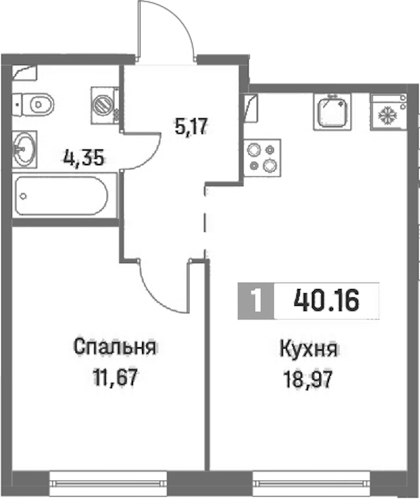 1-комнатная квартира 40.16 м², 1/16 эт., ЖК «Фотограф»