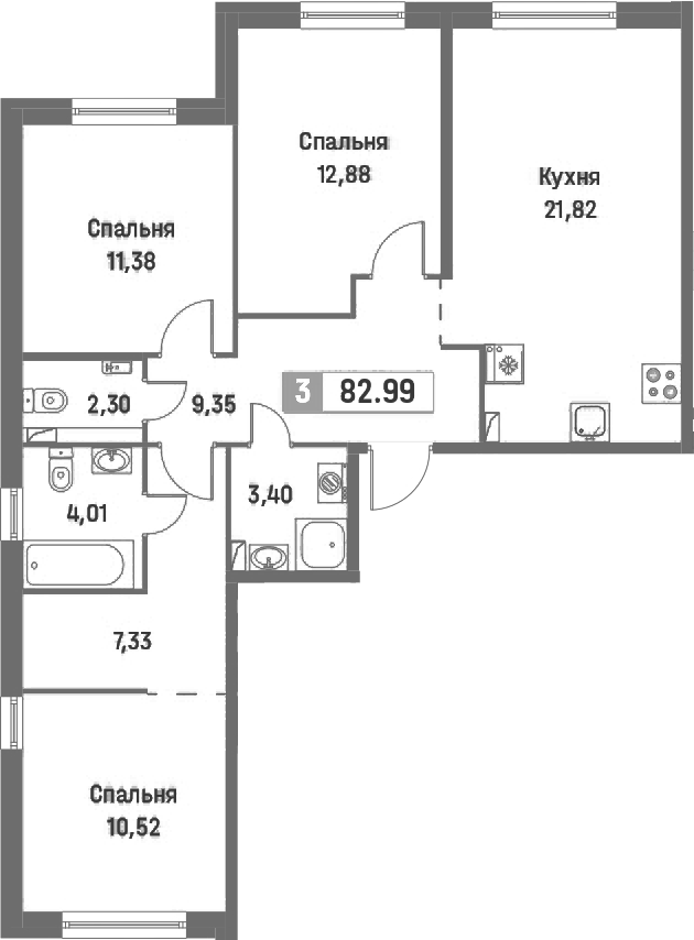 3-комнатная квартира 82.99 м², 1/16 эт., ЖК «Фотограф»