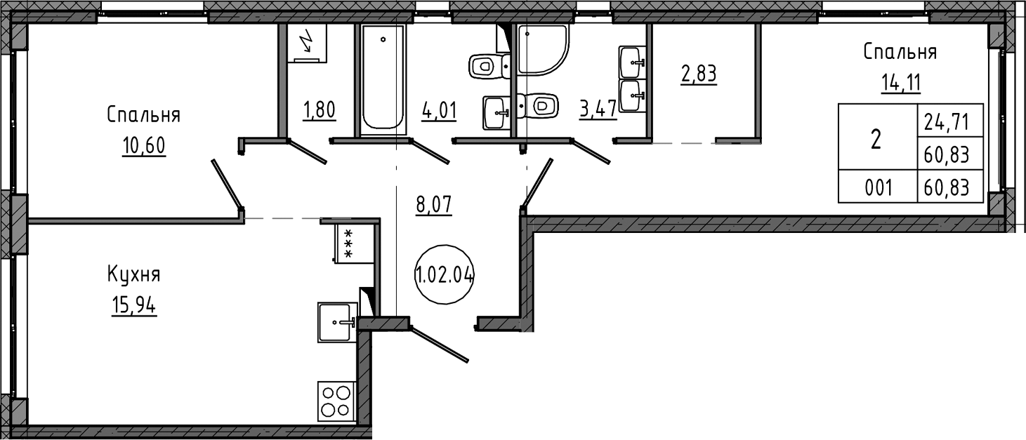 2-комнатная квартира 60.83 м², 2/12 эт., ЖК «Максималист»