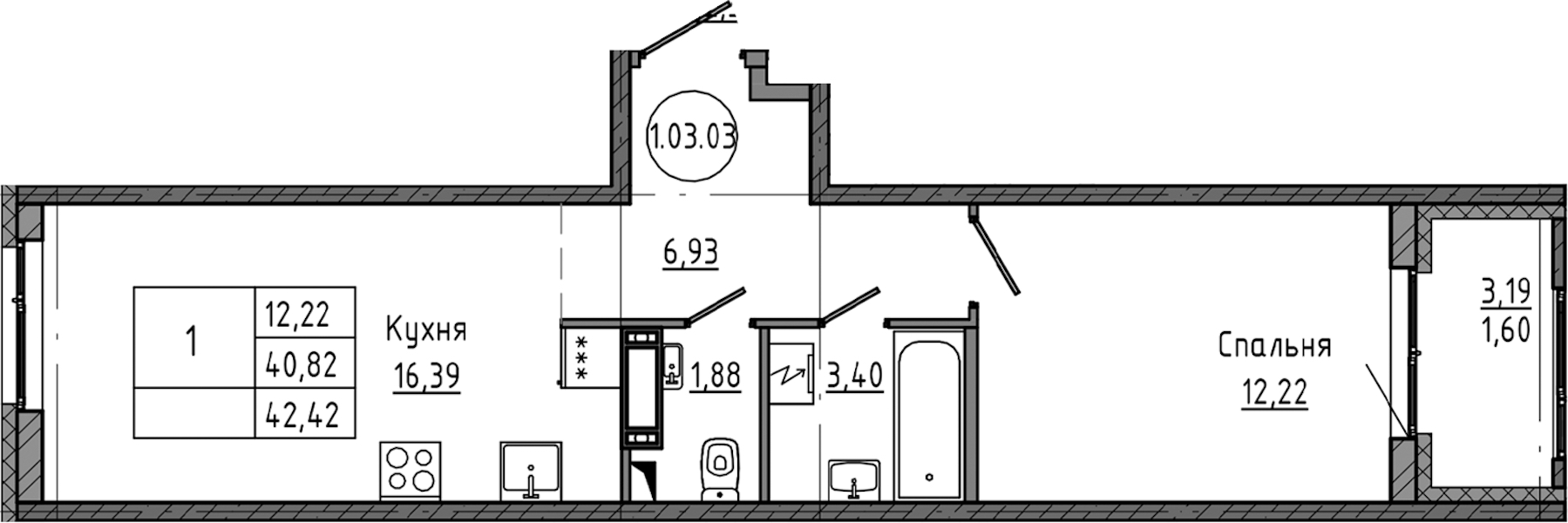 1-комнатная квартира 42.42 м², 4/12 эт., ЖК «Максималист»