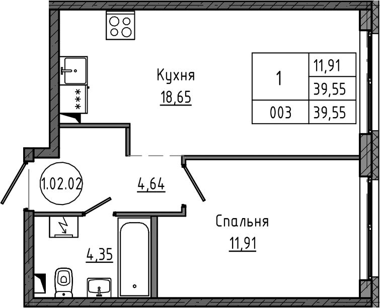 1-комнатная квартира 39.55 м², 2/12 эт., ЖК «Максималист»