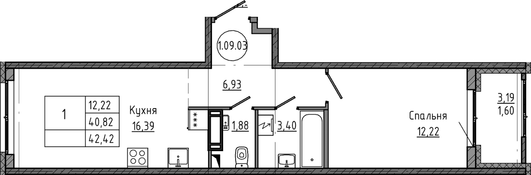 1-комнатная квартира 42.42 м², 9/12 эт., ЖК «Максималист»
