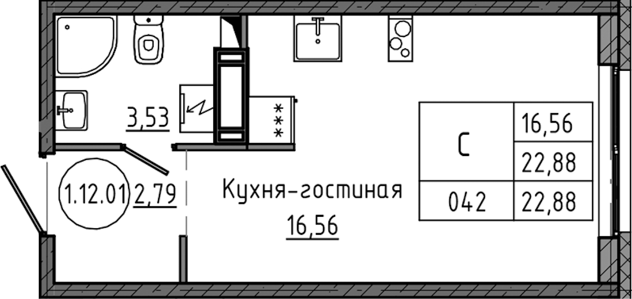 Квартира студия 22.88 м², 12/12 эт., ЖК «Максималист»