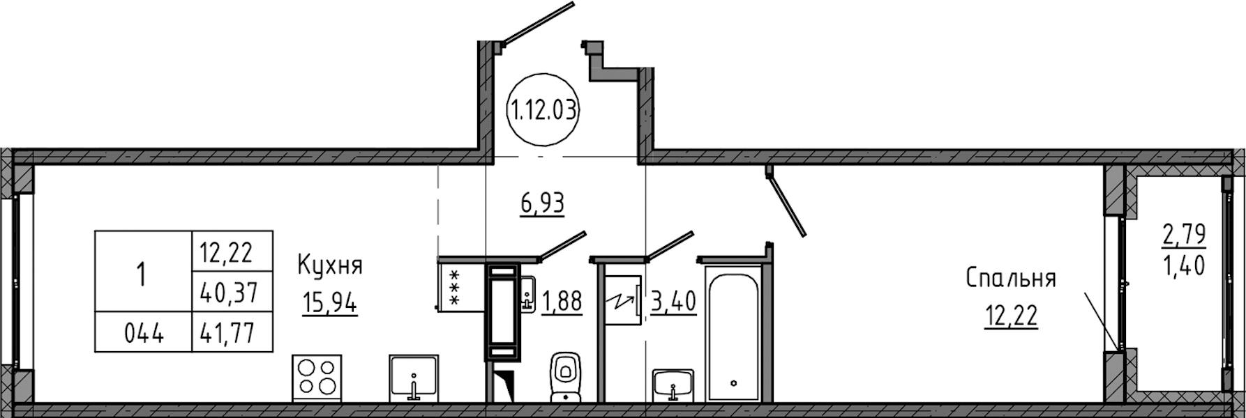 1-комнатная квартира 41.77 м², 12/12 эт., ЖК «Максималист»
