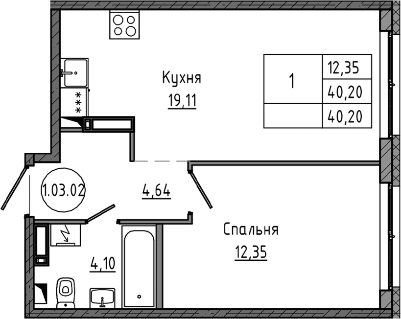 1-комнатная квартира 40.2 м², 3/12 эт., ЖК «Максималист»