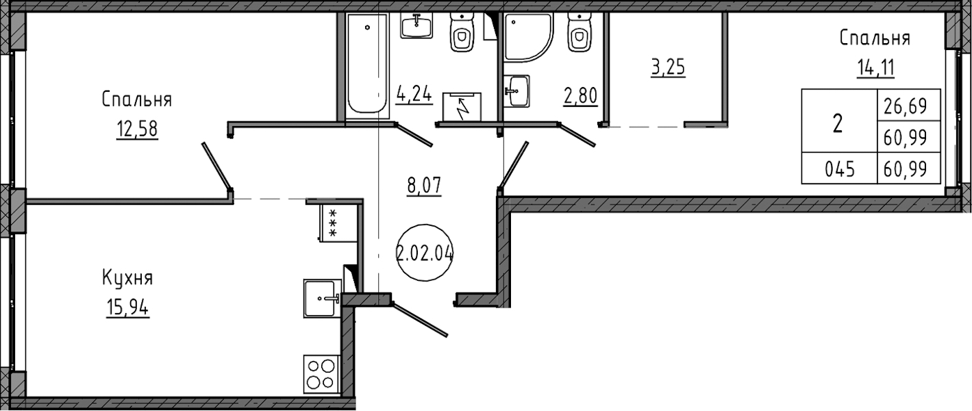 2-комнатная квартира 60.99 м², 2/12 эт., ЖК «Максималист»