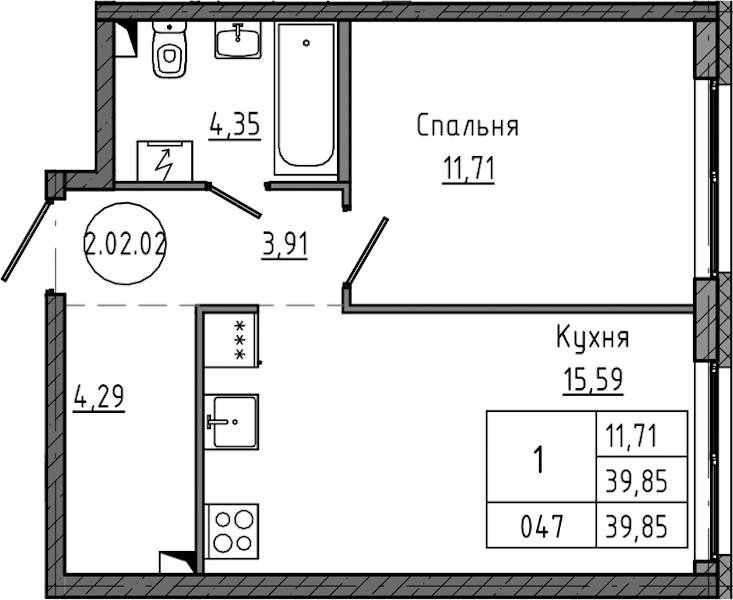 1-комнатная квартира 39.85 м², 2/12 эт., ЖК «Максималист»