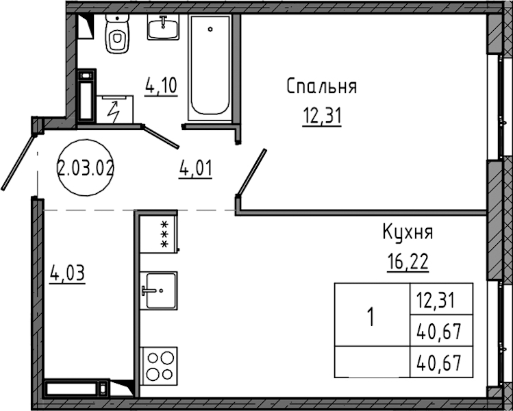 1-комнатная квартира 40.67 м², 4/12 эт., ЖК «Максималист»