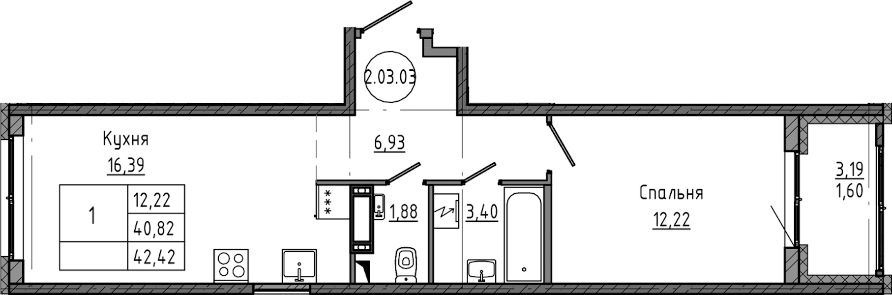 1-комнатная квартира 42.42 м², 5/12 эт., ЖК «Максималист»