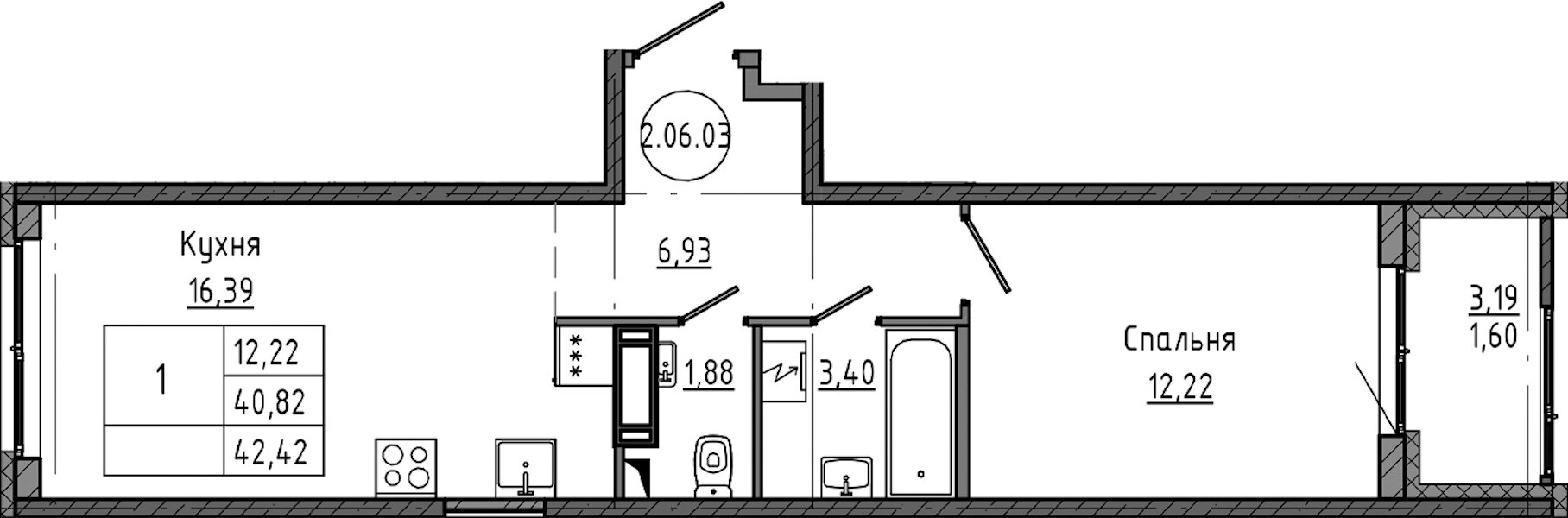 1-комнатная квартира 42.42 м², 6/12 эт., ЖК «Максималист»