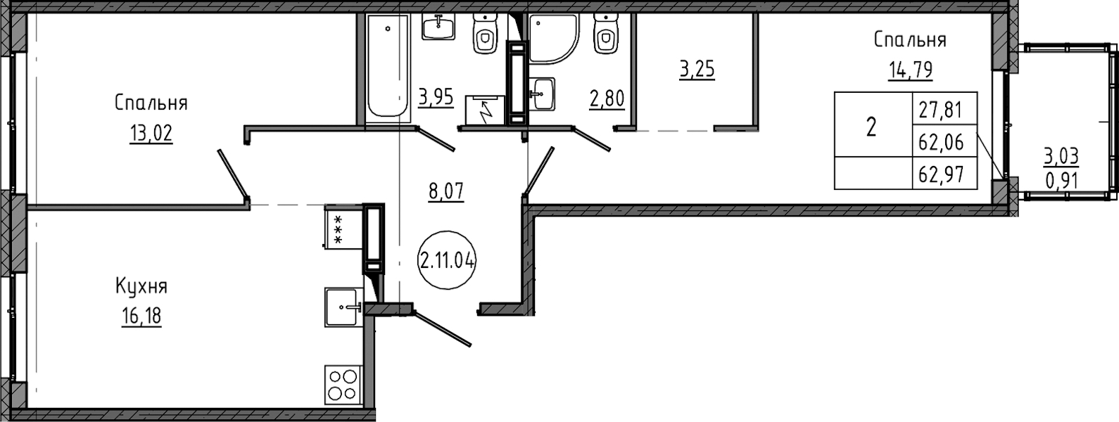 2-комнатная квартира 62.97 м², 10/12 эт., ЖК «Максималист»