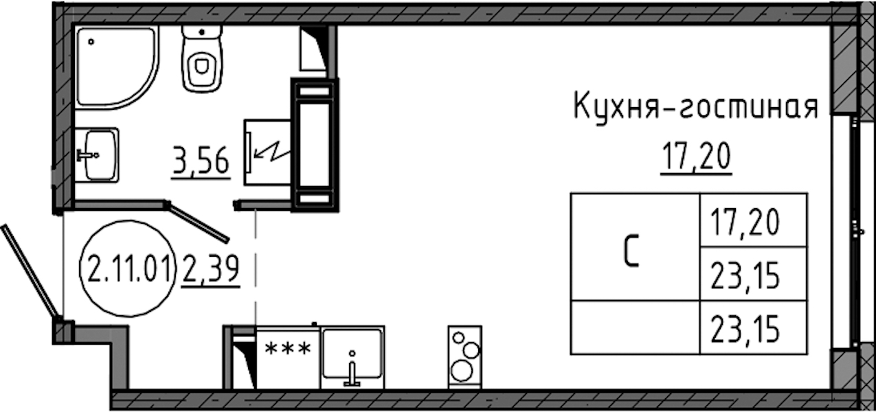 Квартира студия 23.15 м², 11/12 эт., ЖК «Максималист»