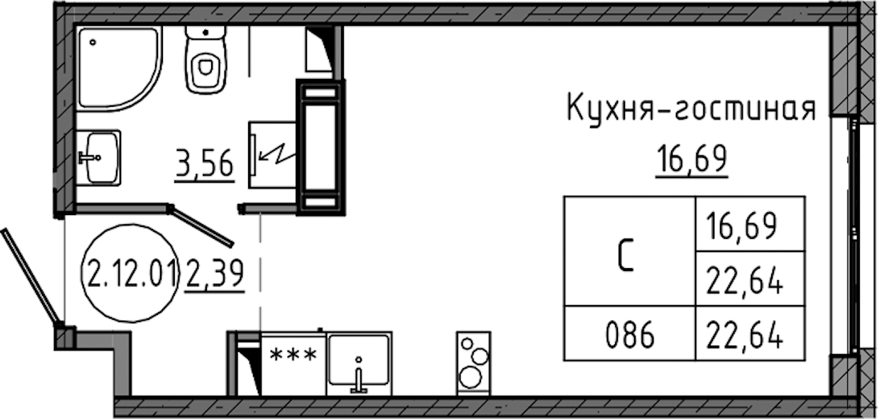 Квартира студия 22.64 м², 12/12 эт., ЖК «Максималист»