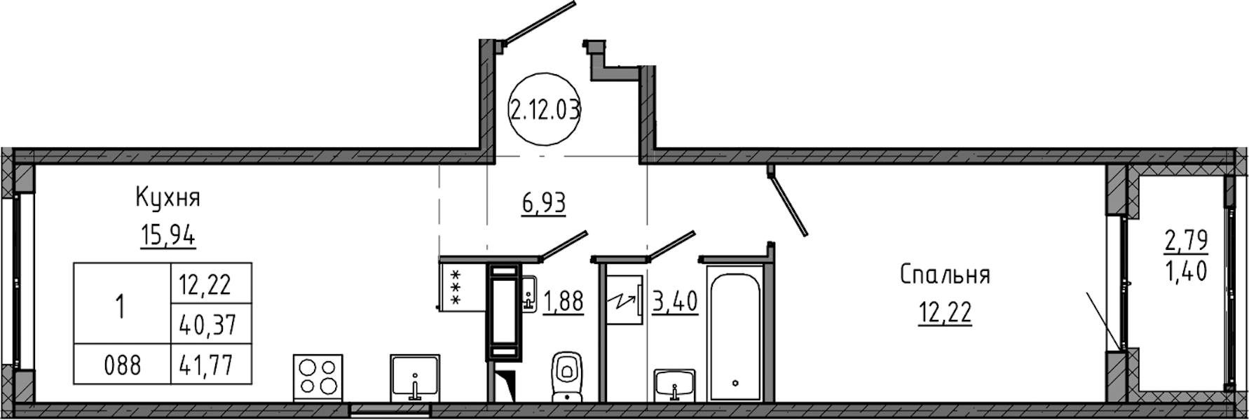 1-комнатная квартира 41.77 м², 12/12 эт., ЖК «Максималист»