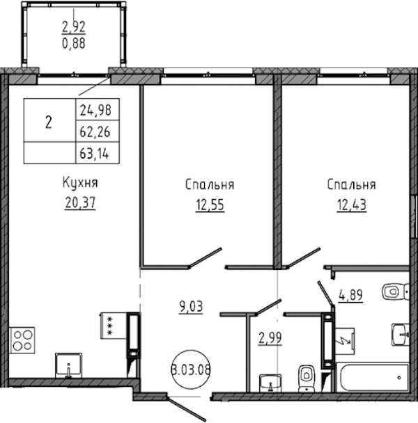 2-комнатная квартира 63.14 м², 3/18 эт., ЖК «Максималист»