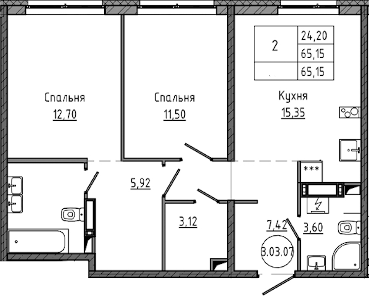 2-комнатная квартира 65.15 м², 4/18 эт., ЖК «Максималист»