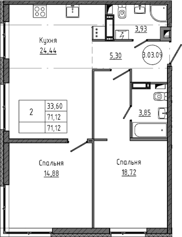 2-комнатная квартира 71.12 м², 4/18 эт., ЖК «Максималист»