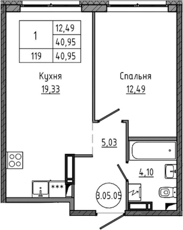 1-комнатная квартира 40.95 м², 5/18 эт., ЖК «Максималист»