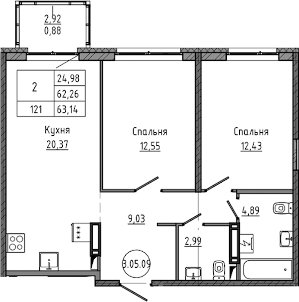 2-комнатная квартира 63.14 м², 5/18 эт., ЖК «Максималист»