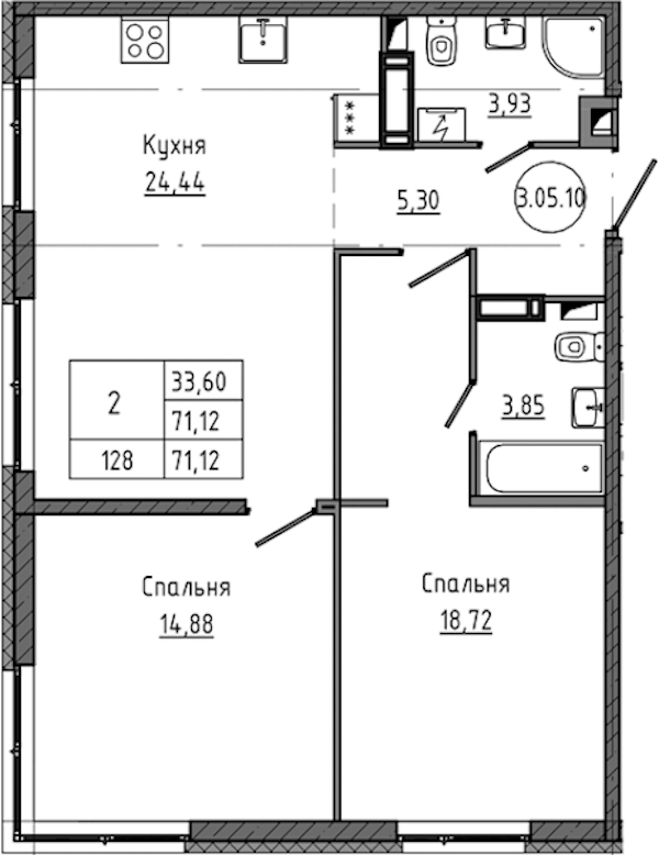 2-комнатная квартира 71.12 м², 5/18 эт., ЖК «Максималист»