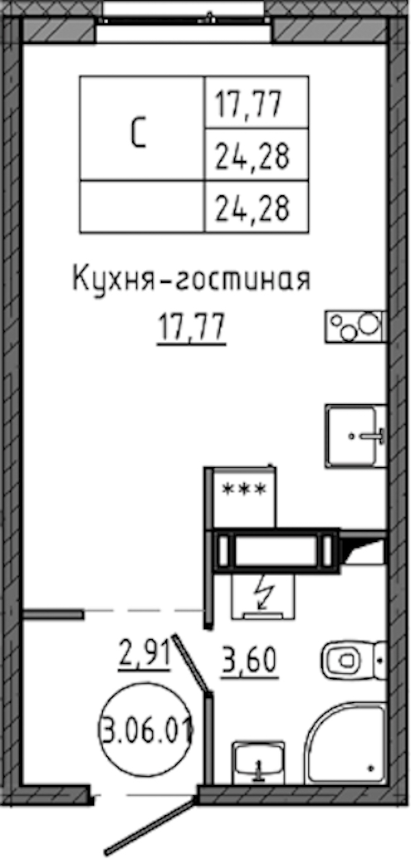 Квартира студия 24.28 м², 6/18 эт., ЖК «Максималист»