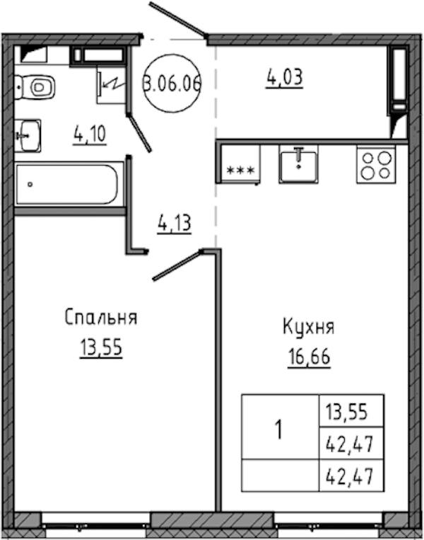 1-комнатная квартира 42.47 м², 7/18 эт., ЖК «Максималист»
