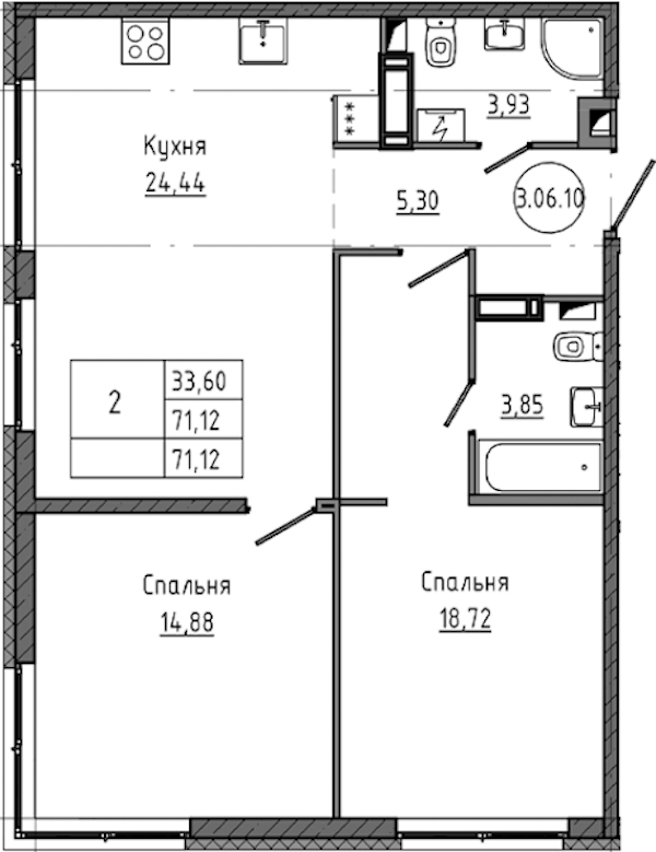 2-комнатная квартира 71.12 м², 7/18 эт., ЖК «Максималист»