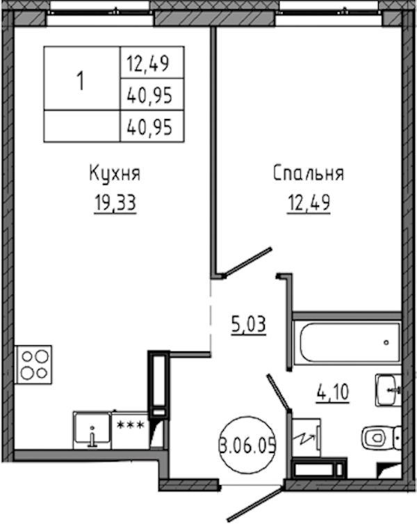1-комнатная квартира 40.95 м², 8/18 эт., ЖК «Максималист»