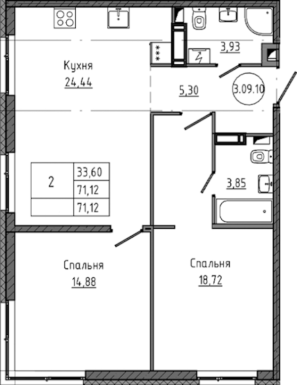 2-комнатная квартира 71.12 м², 9/18 эт., ЖК «Максималист»