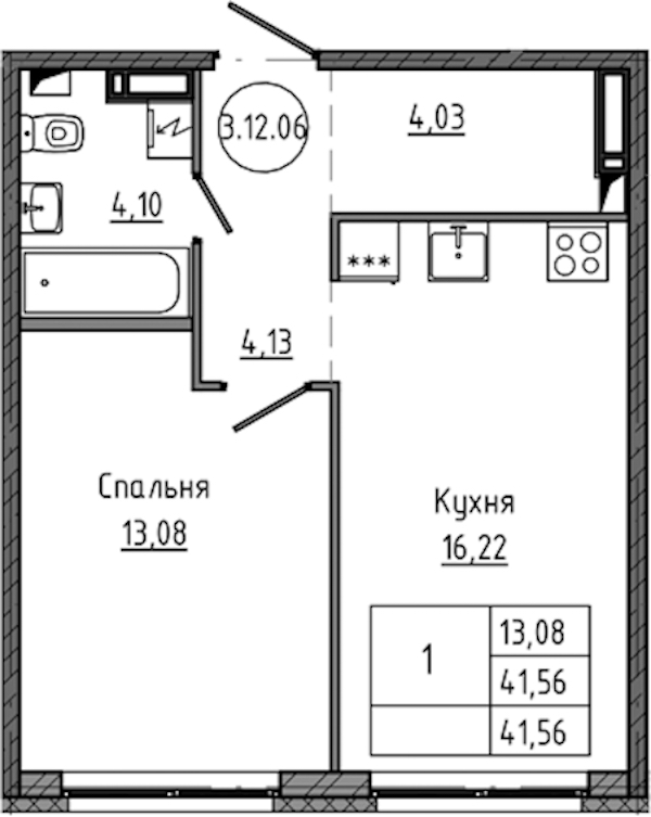1-комнатная квартира 41.56 м², 12/18 эт., ЖК «Максималист»