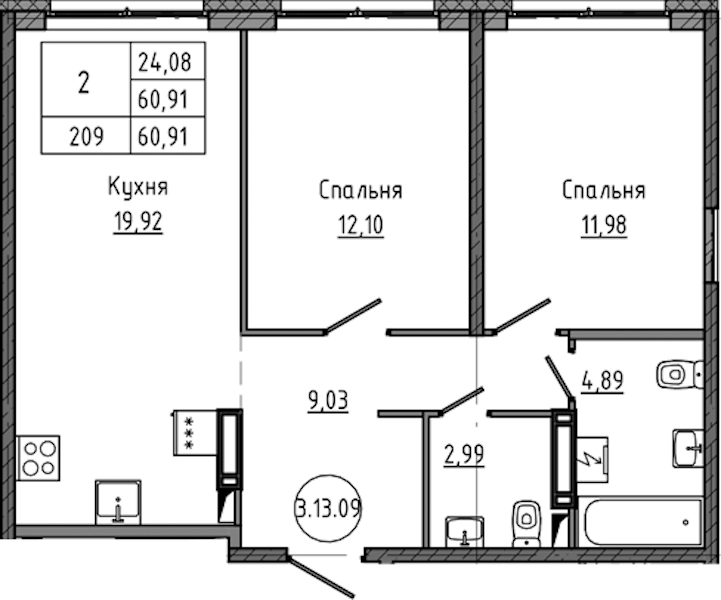 2-комнатная квартира 60.91 м², 13/18 эт., ЖК «Максималист»