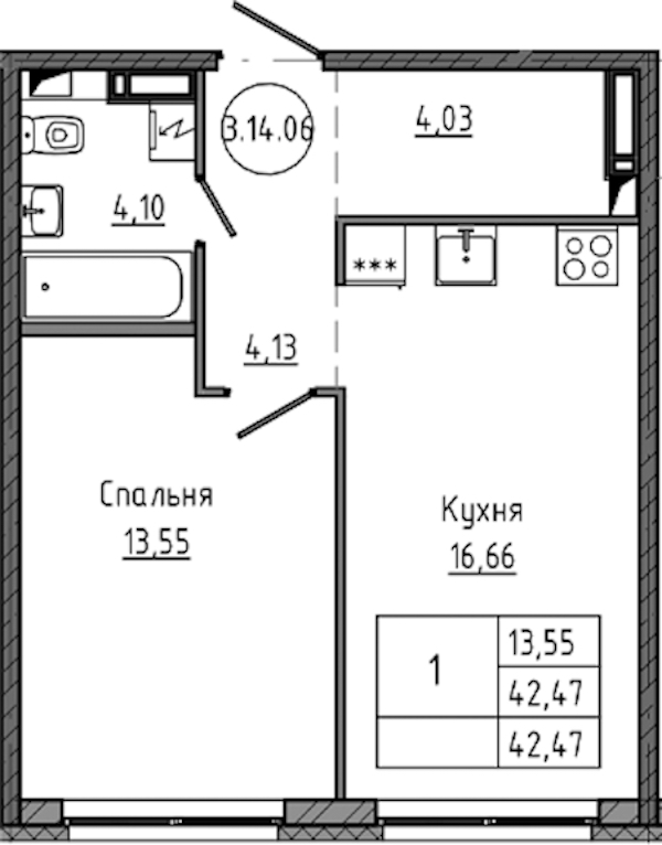 1-комнатная квартира 42.47 м², 14/18 эт., ЖК «Максималист»