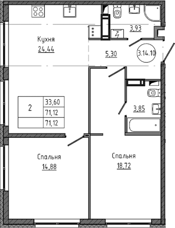 2-комнатная квартира 71.12 м², 14/18 эт., ЖК «Максималист»