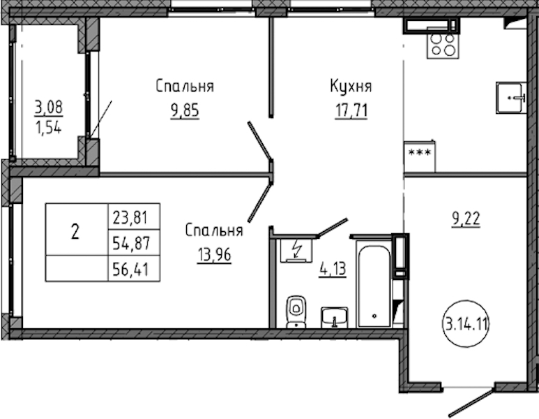 2-комнатная квартира 56.41 м², 14/18 эт., ЖК «Максималист»