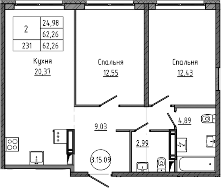 2-комнатная квартира 62.26 м², 15/18 эт., ЖК «Максималист»