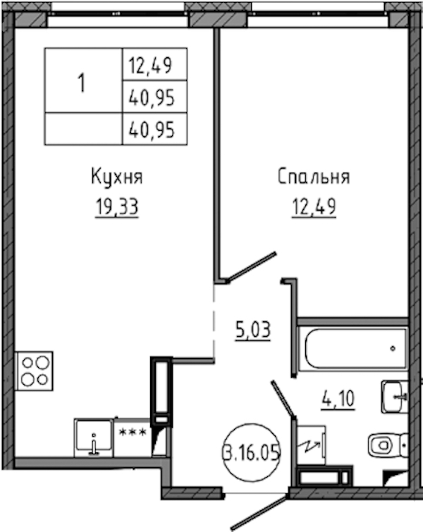 1-комнатная квартира 40.95 м², 16/18 эт., ЖК «Максималист»