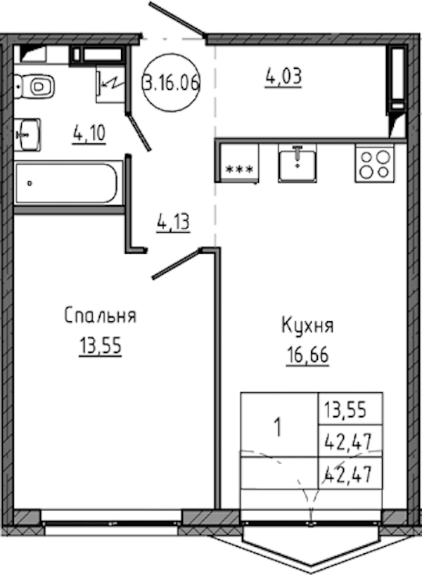1-комнатная квартира 42.47 м², 16/18 эт., ЖК «Максималист»