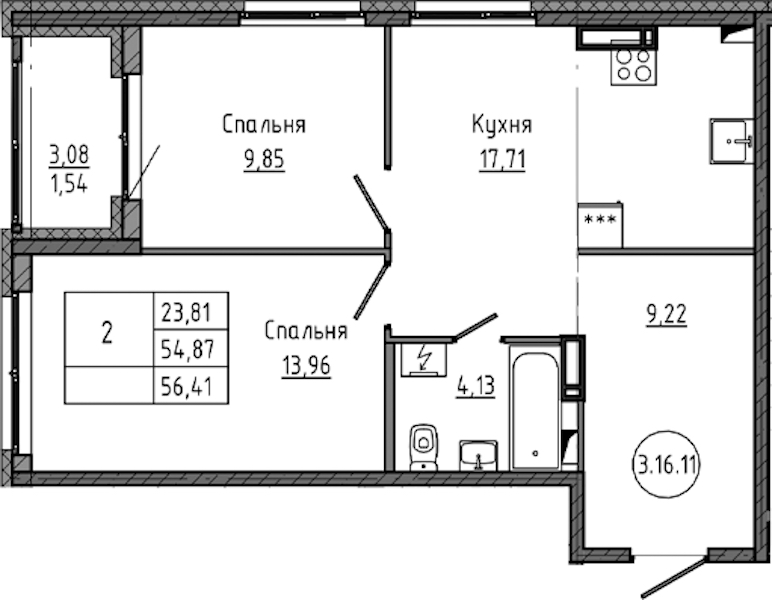 2-комнатная квартира 56.41 м², 16/18 эт., ЖК «Максималист»
