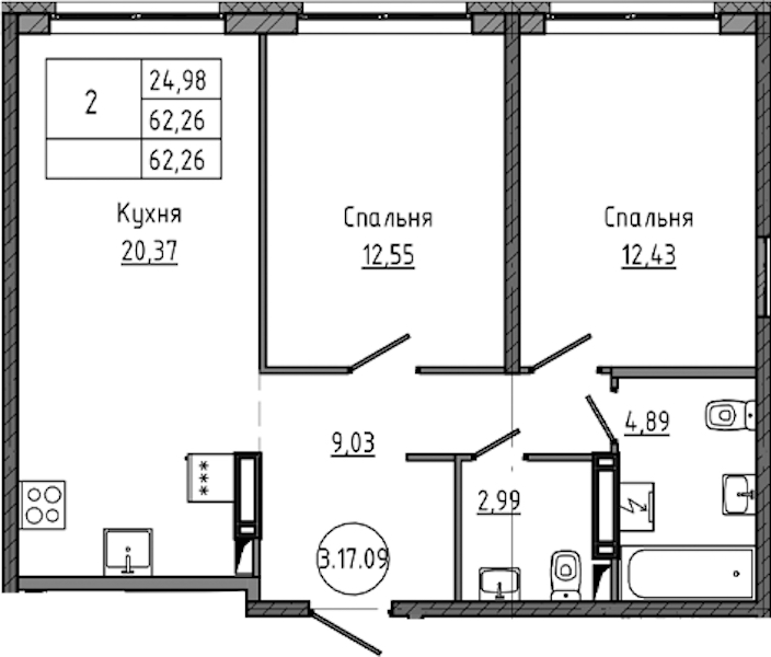 2-комнатная квартира 62.26 м², 17/18 эт., ЖК «Максималист»