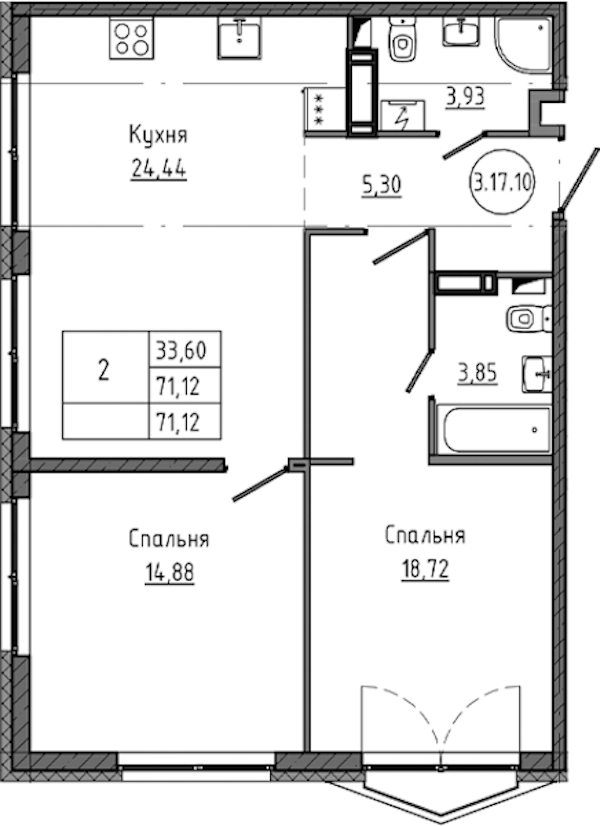 2-комнатная квартира 71.12 м², 17/18 эт., ЖК «Максималист»