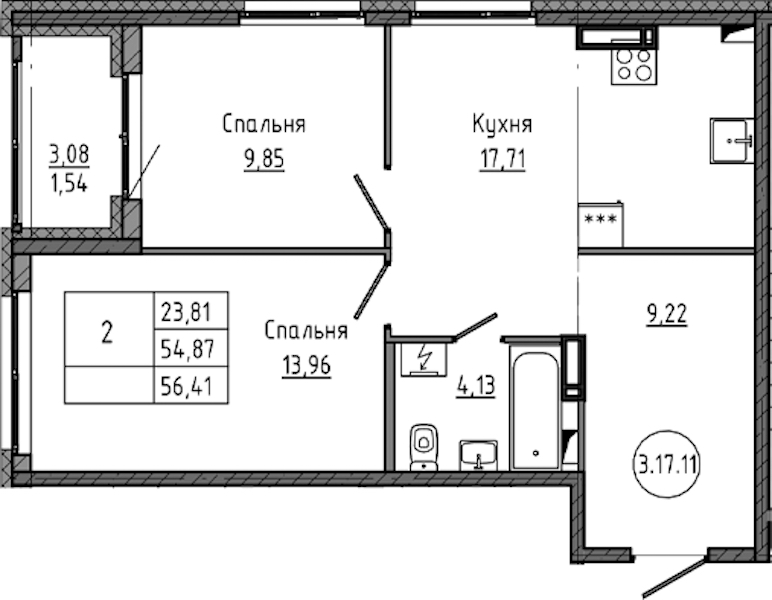 2-комнатная квартира 56.41 м², 17/18 эт., ЖК «Максималист»