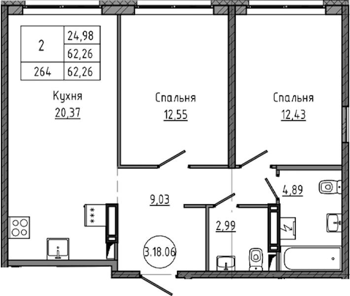2-комнатная квартира 62.26 м², 18/18 эт., ЖК «Максималист»