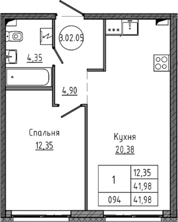1-комнатная квартира 41.98 м², 2/18 эт., ЖК «Максималист»