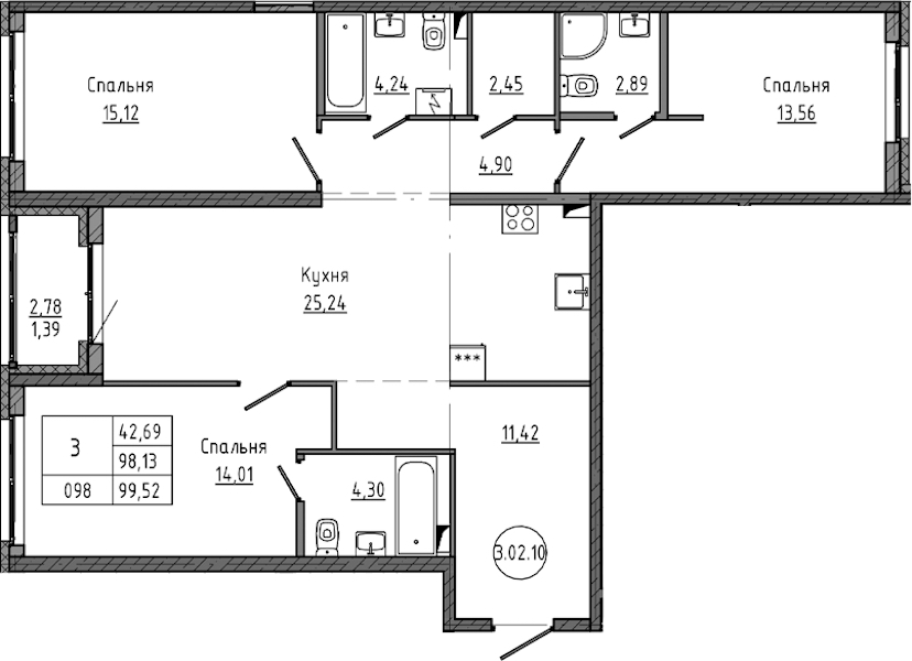 3-комнатная квартира 99.52 м², 2/18 эт., ЖК «Максималист»