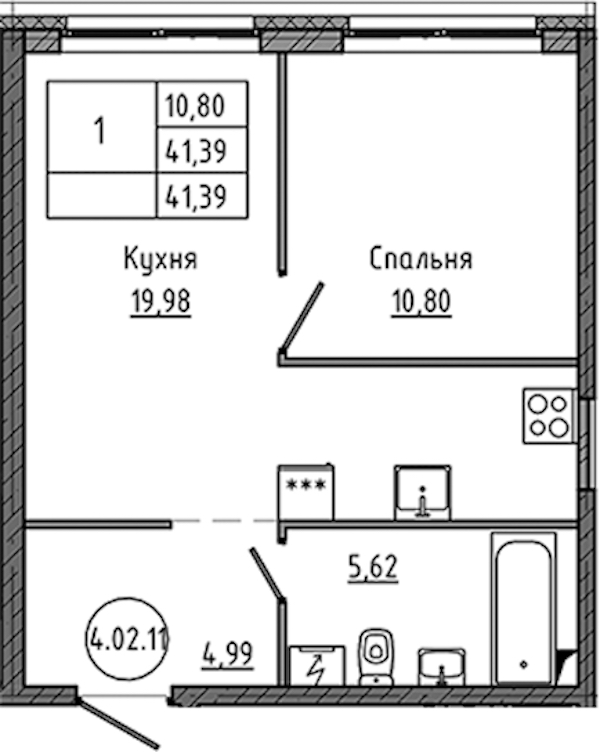 1-комнатная квартира 41.39 м², 2/18 эт., ЖК «Максималист»